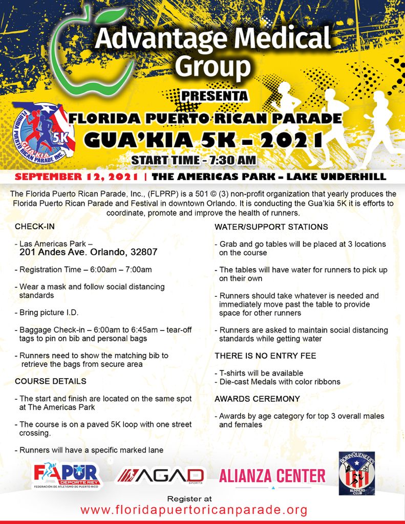 guakia